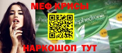 соль курить ск Тверь