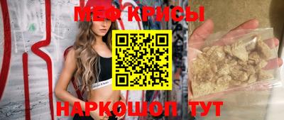 соль курить ск Тверь