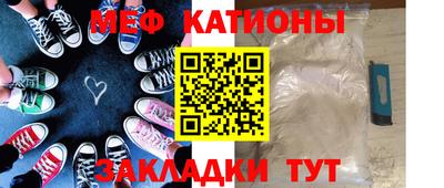 прущая мука Тара