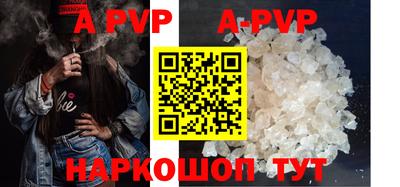 мефедрон Тулун