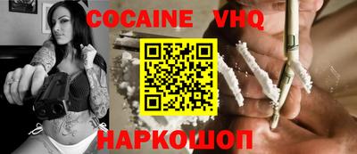 прущая мука Тара