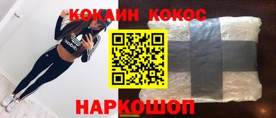 прущая мука Тара