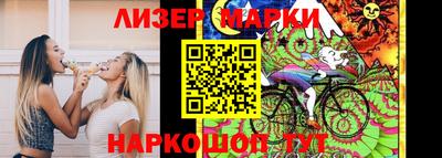 бутират Татарск
