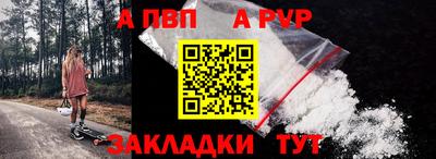 прущая мука Тара