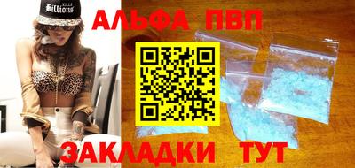 прущая мука Тара
