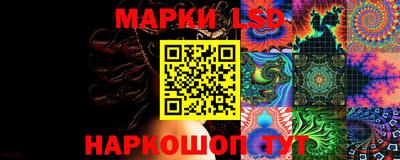 бутират Татарск