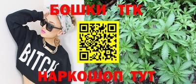 прущая мука Тара