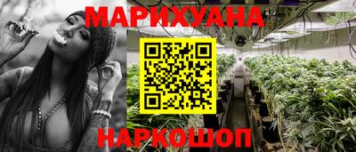 прущая мука Тара