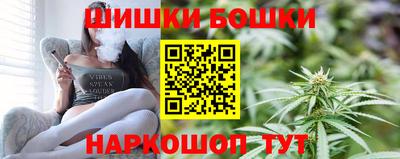 прущая мука Тара