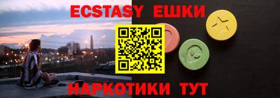 прущая мука Тара