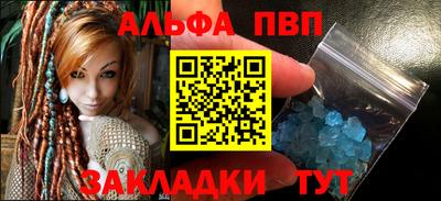прущая мука Тара