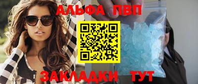 прущая мука Тара