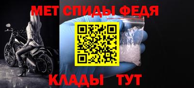 бутират Татарск