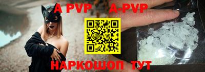 прущая мука Тара