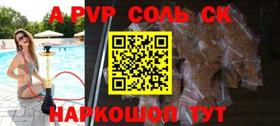 прущая мука Тара