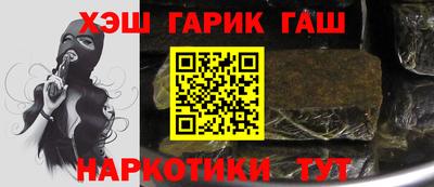 прущая мука Тара