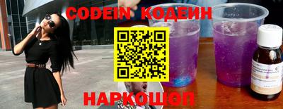 соль курить ск Тверь
