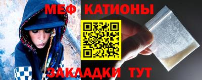 бутират Татарск