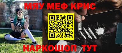 бутират Татарск